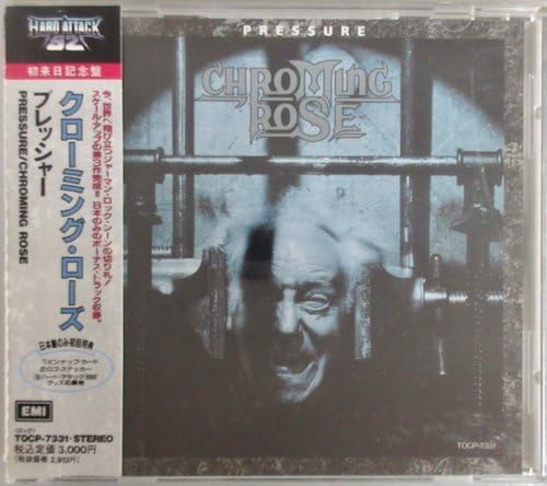 Amazon.co.jp: クローミング・ローズ/プレッシャー TOCP-7331 帯